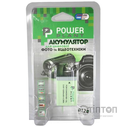 Акумулятор до фото/відео PowerPlant Canon NB-13L (DV00DV1403)