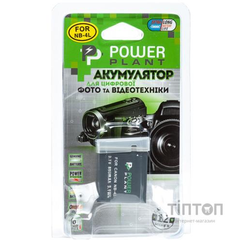 Акумулятор до фото/відео PowerPlant Canon NB-4L (DV00DV1006)