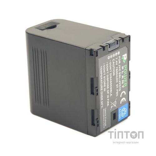 Акумулятор до фото/відео PowerPlant JVC SSL-JVC70, 7800mAh (CB970063)