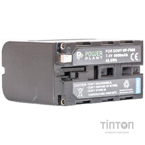Акумулятор до фото/відео PowerPlant LED NP-F960 (DV00DV1367)