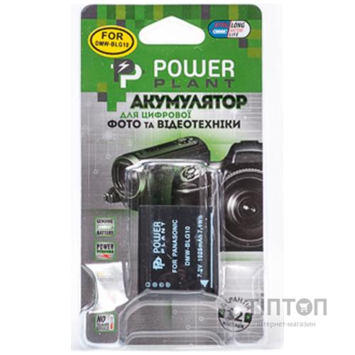 Акумулятор до фото/відео PowerPlant Panasonic DMW-BLG10, DMW-BLE9 (DV00DV1379)