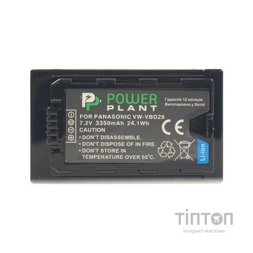 Акумулятор до фото/відео PowerPlant Panasonic VW-VBD29, 3350mAh (CB970070)
