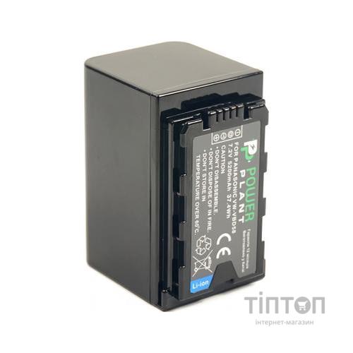 Акумулятор до фото/відео PowerPlant Panasonic VW-VBD58, 5200mAh (CB970087)
