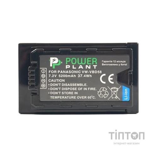 Акумулятор до фото/відео PowerPlant Panasonic VW-VBD58, 5200mAh (CB970087)