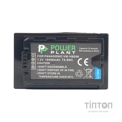 Акумулятор до фото/відео PowerPlant Panasonic VW-VBD98, 10400mAh (CB970100)