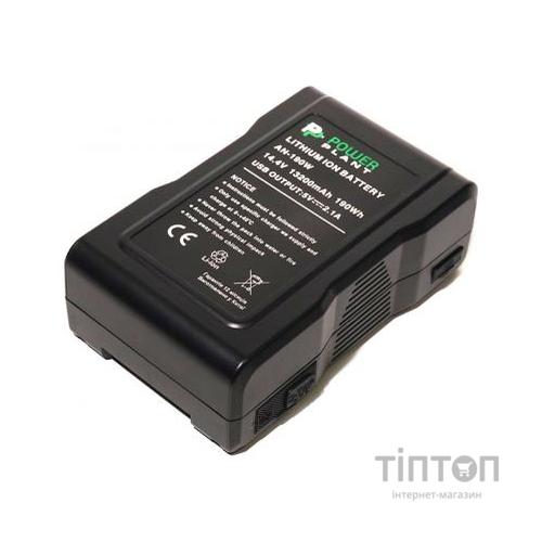 Акумулятор до фото/відео PowerPlant Sony AN-190W, 13200mAh (DV00DV1418)