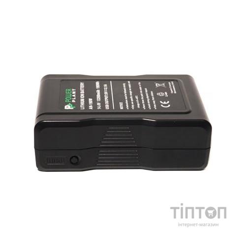 Акумулятор до фото/відео PowerPlant Sony AN-190W, 13200mAh (DV00DV1418)