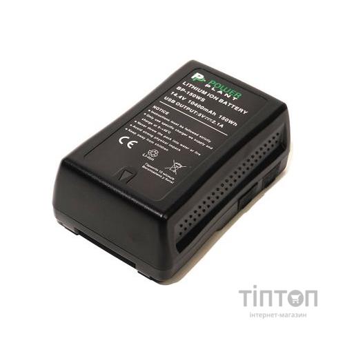 Акумулятор до фото/відео PowerPlant Sony BP-150WS, 10400mAh (DV00DV1415)