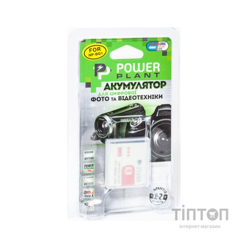 Акумулятор до фото/відео Sony NP-BG1, NP-FG1 PowerPlant (DV00DV1199)