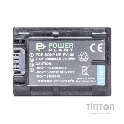 Акумулятор до фото/відео Sony NP-FV100 PowerPlant (DV00DV1271)