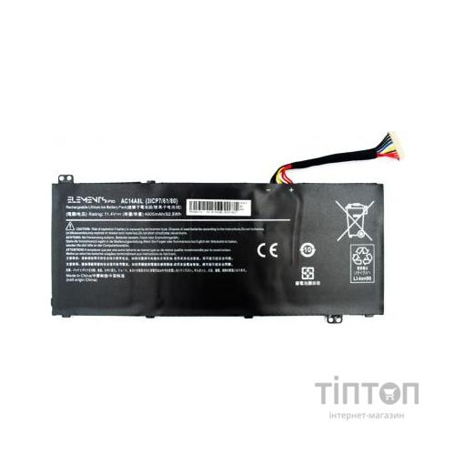 Акумулятор до ноутбука Acer AC14A8L, 4605mAh (52.5Wh), 3cell, 11.4V, Li-ion (A47257)