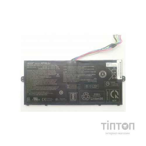 Акумулятор до ноутбука Acer AP16L5J Swift SF514-52, 4670mAh (36Wh), 2cell, 7.7V, Li-ion (A47643)