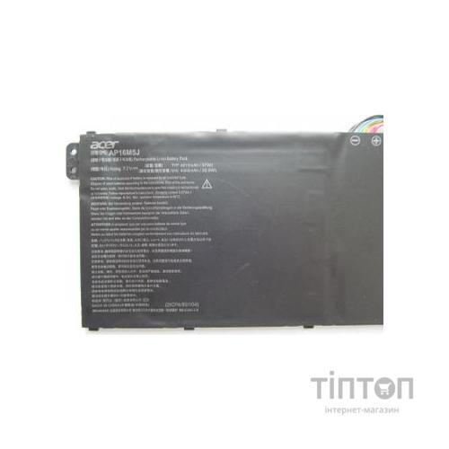 Акумулятор до ноутбука Acer AP16M5J Aspire A315/A515, 4810mAh (37Wh), 4cell, 7.7V, Li-io (A47434)