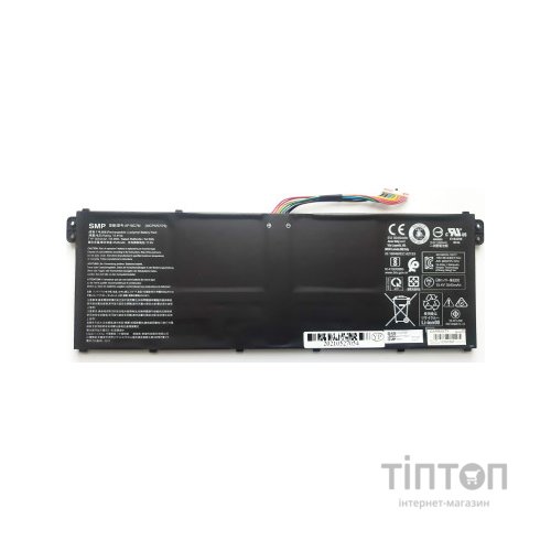 Акумулятор до ноутбука Acer AP18C7M Swift SF514-54, 3634mAh (55.9Wh), 4cell, 15.4V, Li-P (A47644)