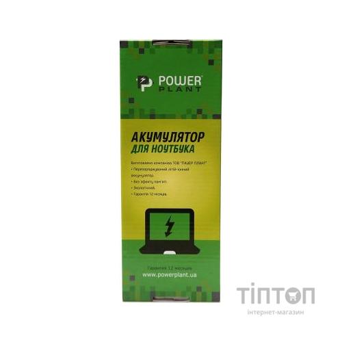 Акумулятор до ноутбука ACER Aspire 4551 (AR4741LH, GY5300LH) 10.8V 4400mAh PowerPlant (NB410132)