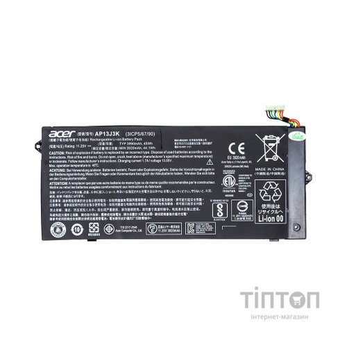 Акумулятор до ноутбука Acer Chromebook C720 (AP13J3K) 11.25V 45Wh (NB410408)