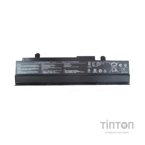 Акумулятор до ноутбука Alsoft Asus A32-1015 5200mAh 6cell 11.1V Li-ion (A41478)