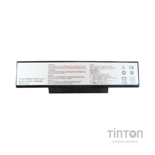 Акумулятор до ноутбука Alsoft Asus A32-K72 5200mAh 6cell 11.1V Li-ion (A41440)