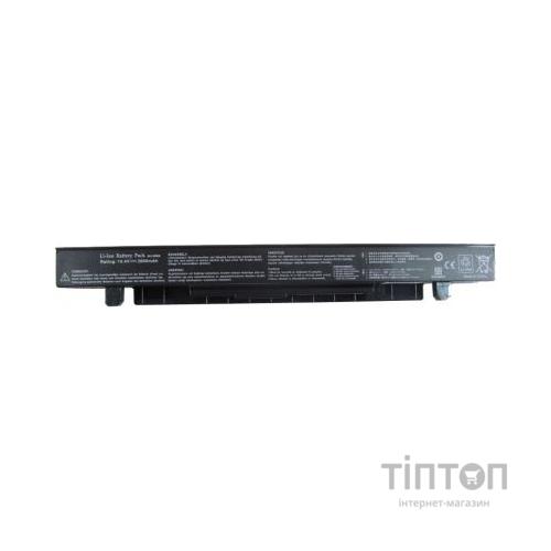 Акумулятор до ноутбука AlSoft Asus A41-X550 2600mAh 4cell 14.8V Li-ion (A41774)