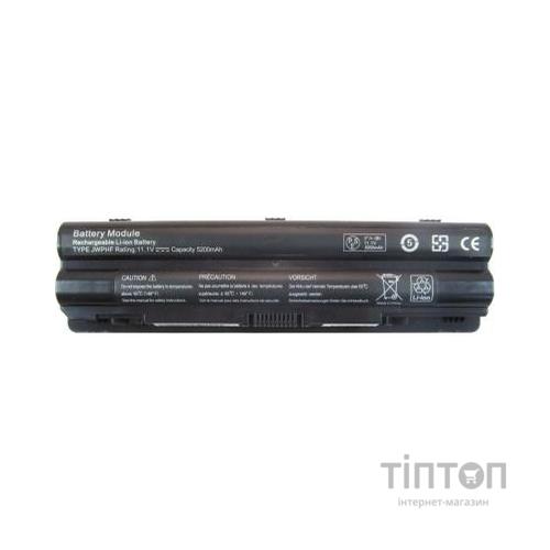 Акумулятор до ноутбука AlSoft Dell XPS 14 J70W7 5200mAh 6cell 11.1V Li-ion (A41582)