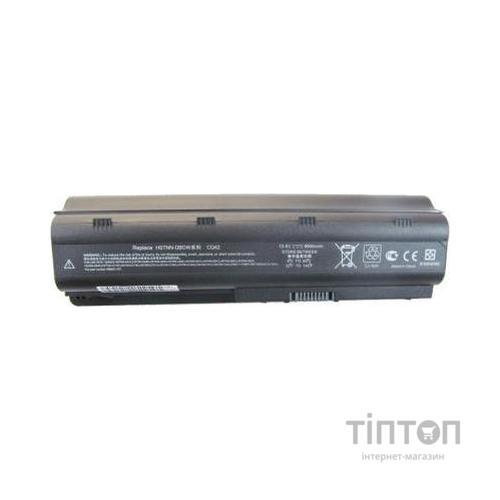 Акумулятор до ноутбука Alsoft HP Pavilion dm4 (Presario CQ56) 8800mAh 12cell 11.1V Li-ion (A41602)