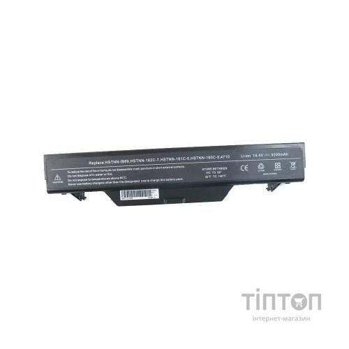 Акумулятор до ноутбука Alsoft HP ProBook 4510s HSTNN-IB89 5200mAh 8cell 14.4V Li-ion (A41393)