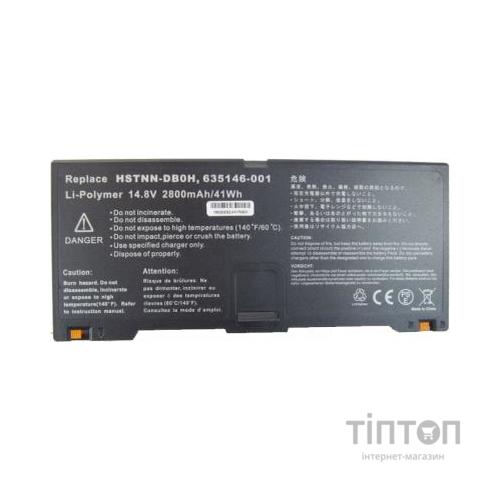 Акумулятор до ноутбука AlSoft HP ProBook 5330m HSTNN-DB0H 2800mAh 4cell 14.4V Li-ion (A41784)