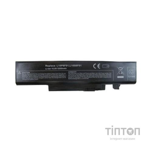 Акумулятор до ноутбука Alsoft Lenovo IdeaPad Y470 L10S6Y02 5200mAh 6cell 11.1V Li-ion (A41776)