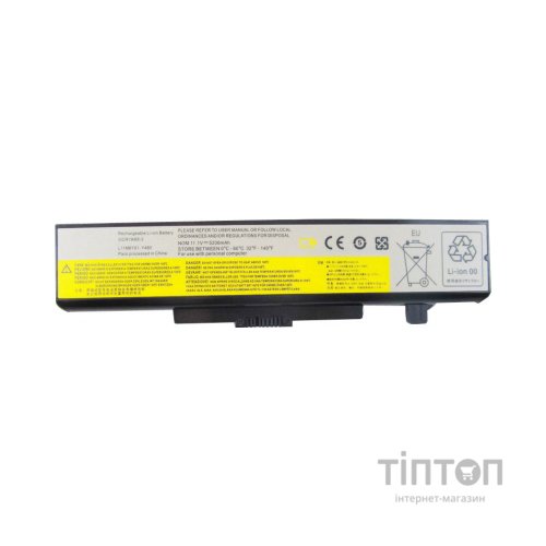 Акумулятор до ноутбука Alsoft Lenovo IdeaPad Y480 L11N6Y01 5200mAh 6cell 11.1V Li-ion (A41717)