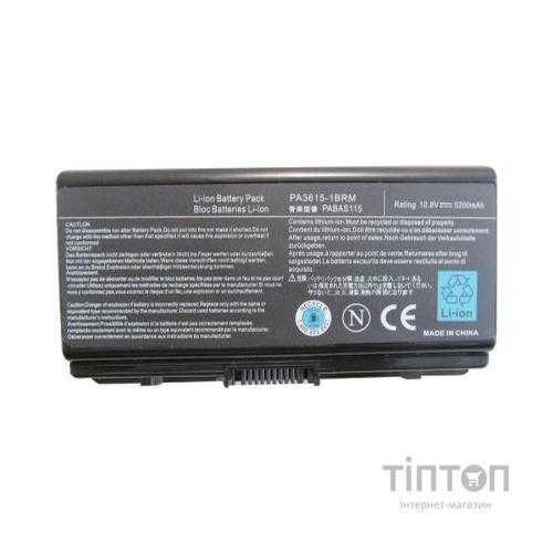 Акумулятор до ноутбука AlSoft Toshiba PA3615U 5200mAh 6cell 11.1V Li-ion (A41446)