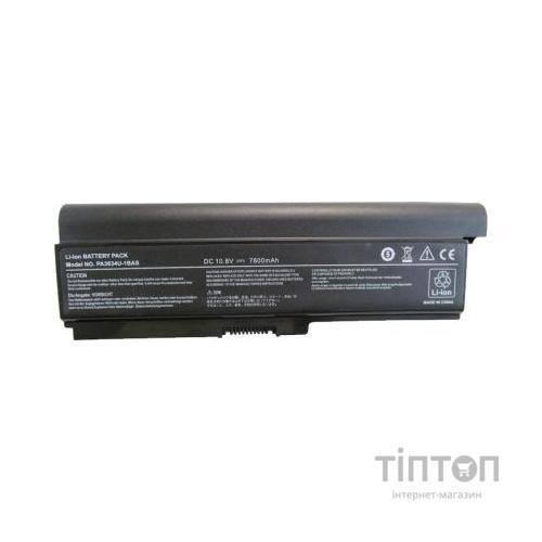 Акумулятор до ноутбука AlSoft Toshiba PA3636U 7800mAh 9cell 10.8V Li-ion (A41221)