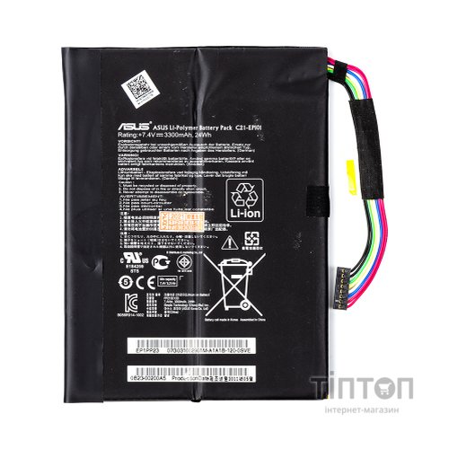 Акумулятор до ноутбука ASUS Eee Pad Transformer TR101 (C21-EP101) 7.4V 3300mAh (NB431137)