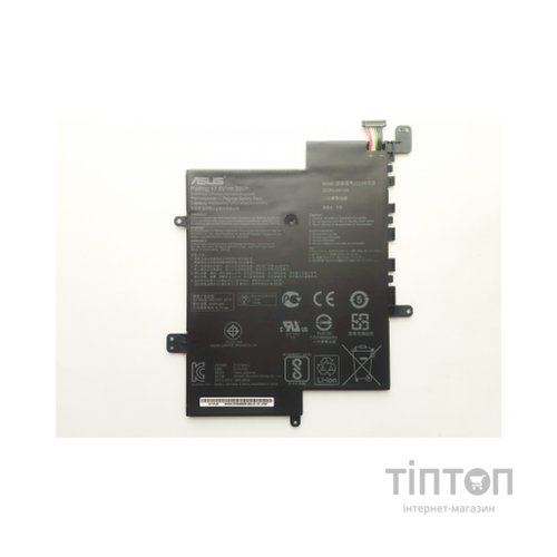 Акумулятор до ноутбука ASUS EeeBook E203NA C21N1629, 5000mAh (38Wh), 2cell, 7.6V, Li-Pol (A47556)