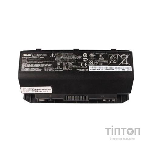 Акумулятор до ноутбука ASUS G750 A42-G750, 5900mAh (88Wh), 8cell, 15V, Li-ion, черная, (A47280)