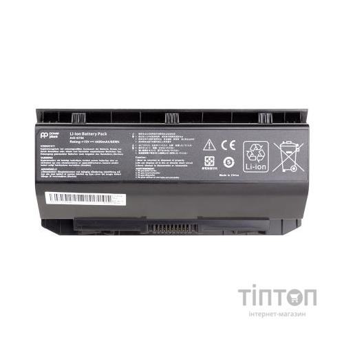 Акумулятор до ноутбука ASUS G750 Series (A42-G750) 15V 4400mAh PowerPlant (NB431205)