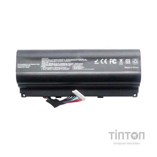 Акумулятор до ноутбука Asus ROG G751 A42N1403, 5800mAh (88Wh), 4cell, 15V, Li-ion AlSoft (A47775)