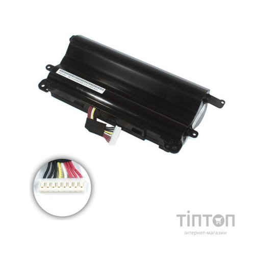 Акумулятор до ноутбука ASUS ROG G752VY A42N1520, 6700mAh (96Wh), 8cell, 14.4V, Li-ion (A47853)