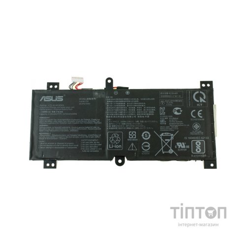 Акумулятор до ноутбука ASUS ROG GL504 C41N1731, 4335mAh (66Wh), 4cell, 15.4V, Li-Pol (A47554)