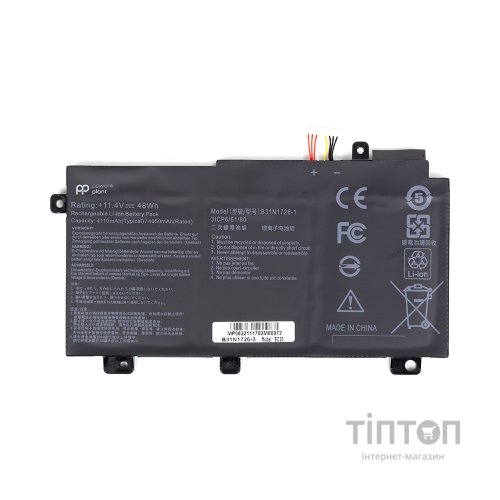 Акумулятор до ноутбука ASUS TUF Gaming FX504GD (B31N1726) 11.4V 3900mAh, Shape-A PowerPlant (NB431151)