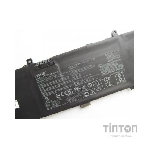 Акумулятор до ноутбука ASUS UX310 B31N1535, 4240mAh (48Wh), 3cell, 11.4V, Li-ion (A47191)