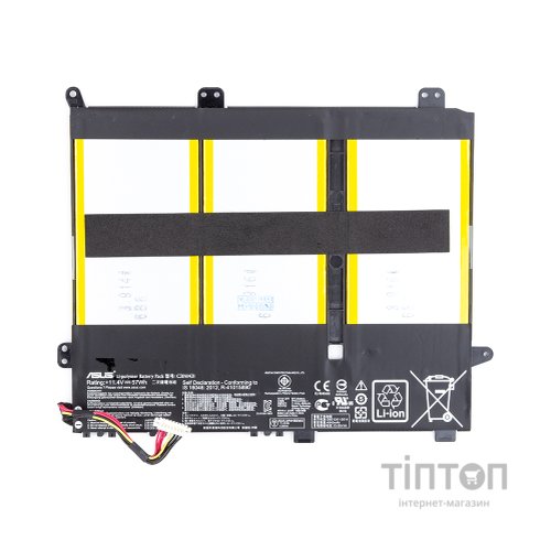 Акумулятор до ноутбука ASUS VivoBook 14 E403NA (C31N1431) 11.4V 5000mAh (NB431236)