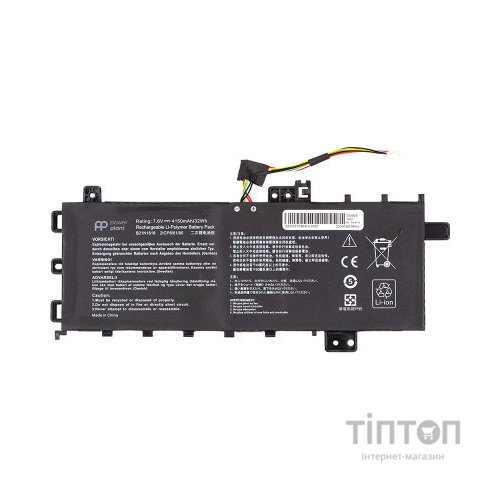 Акумулятор до ноутбука ASUS VivoBook 15 X512DA (B21N1818) 7.6V 4150mAh PowerPlant (NB431823)