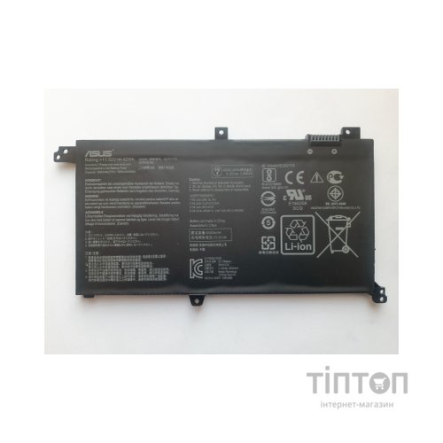 Акумулятор до ноутбука ASUS VivoBook S430 B31N1732, 3653mAh (42Wh), 3cell, 11.52V, Li-io (A47635)