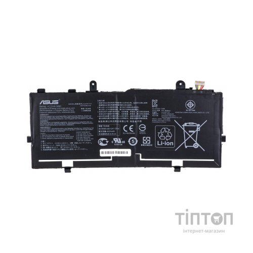 Акумулятор до ноутбука ASUS VivoBook TP401NA C21N1714, 5065mAh (39Wh), 2cell, 7.7V (A47576)