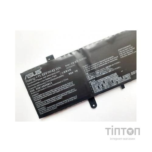 Акумулятор до ноутбука ASUS X405 B31N1632, 3653mAh (42Wh), 3cell, 11.52V, Li-ion (A47504)