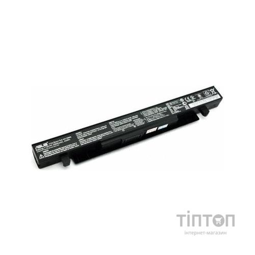 Акумулятор до ноутбука ASUS X450 A41-X550A, 2950mAh, 4cell, 15V, Li-ion, черная (A41935)