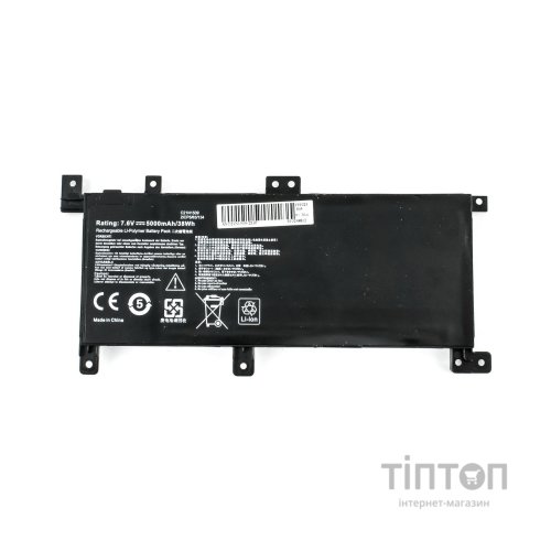 Акумулятор до ноутбука Asus X556 C21N1509, 4840mAh (38Wh), 2cell, 7.6V, Li-Pol AlSoft (A47988)