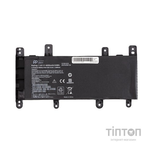 Акумулятор до ноутбука ASUS X756UW (C21N1515) 7.4V 4650mAh PowerPlant (NB431755)