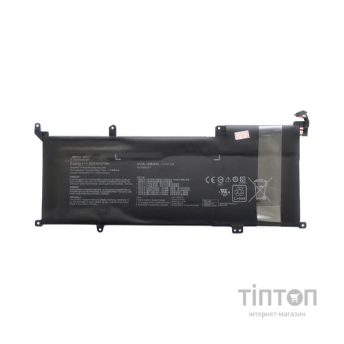 Акумулятор до ноутбука ASUS ZenBook UX306UA C31N1539, 4940mAh (57Wh), 3cell, 11.55V, Li-Pol (A47819)