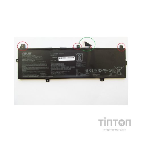 Акумулятор до ноутбука ASUS ZenBook UX430 C31N1620 (Right), 4335mAh(50Wh), 3cell, 11.55V (A47298)